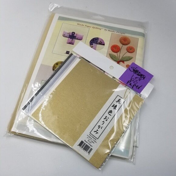 Hanko Designs Pearl Metallic Paper Quilting Green Washi Japanese Yuzen Lot 3 - Picture 2 of 8